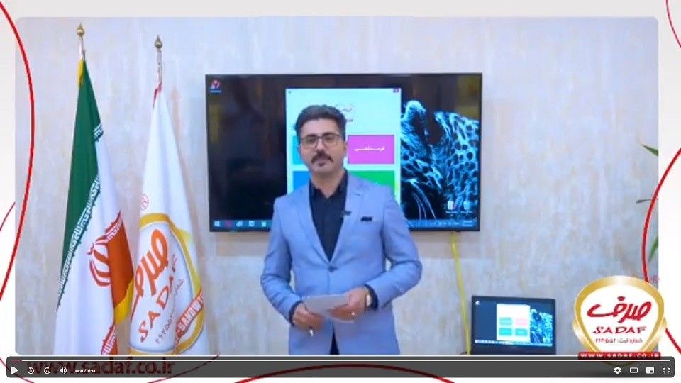 
                قرعه کشی حرفه ای
                